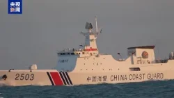 Garde-côtes du Fujian : application de la loi selon le principe d’une seule Chine Garde-côtes du Fujian : application de la loi selon le principe d’une seule Chine