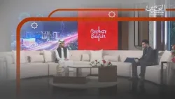 Празднуем Бахрейн! | 1 января 2026 г.