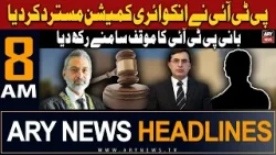 ARY News 8 AM Headlines 29th March 2024 | ??? ??????? ??????? ?????????? ?? ??????' ??????