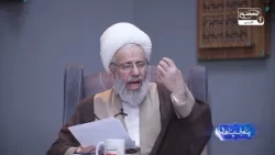 حقیقت امامت چیست؟ چرا عقل بشر از شناخت امام ناتوان است؟ | پناه بی پناهان