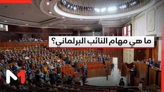 citizen elections 09/26/03