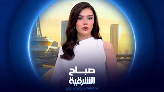 التخصص الجامعي بين الميول ومتطلبات سوق العمل | صباح الشرقية