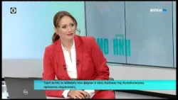 Αυτοδιοίκηση (21/12/2025)