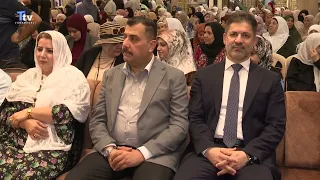 Mawlid al-Sharif program held at the Grand Nur Mosque in Kirkuk.