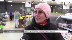 Как православные красноярцы готовятся к Пасхе