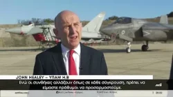 Η διγλωσσία της Βρετανίας: Νέα συζήτηση για εμπλοκή στον πόλεμο