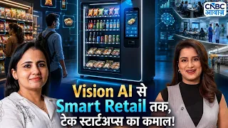 Vending Machines ने कैसे बदला रिटेल का रुप? | Daalchini | Prerna Kalra | Awaaz Enterpreneur