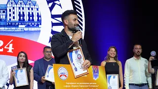 1 Миллион разыгран!