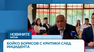Лидерът на ГЕРБ настоя управляващите да изнесат повече информация около случая | 9 авг. 2026
