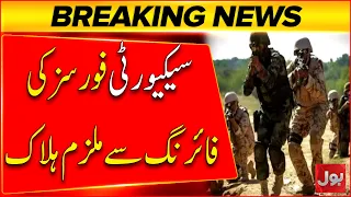 Security Forces Kill Firing Suspect | Major Action in Rawalpindi | Breaking News