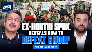 'Israel and Saudi Arabia should cooperate against Houthis,' ex- Houthi spokesman tells i24NEWS