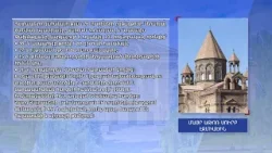Գարեգին Բ Ամենայն հայոց հայրապետի գահակալության շրջանում կարգալույծ հռչակված հոգևորականների թիվը