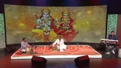 Bhajan Sandhya - Ram Nawmi Bhajan with Ashirvaad Bhajan Mandali Part 2