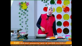 طريقة عمل التغميسة التركي .. وصفة سهلة وبسيطة