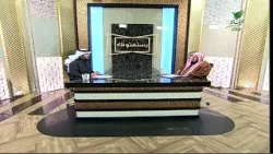 لا تستطيع القراءة.. هل الأفضل لها الاستماع للقرآن أم الاستماع والترديد؟الشيخ د. سعد بن عبدالله السبر