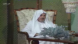 بين شاعرين | الشاعر د.طه أبو كريشه، و الشاعر د.عبدالباسط بدر