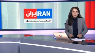 اخبار بامدادی | پنج‌شنبه ۹ مهر