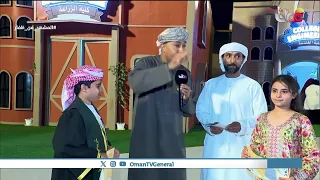 Autumn Competitions.. Widespread interaction from the Omani and Gulf public, bringing together bo...