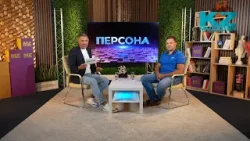 Телепроект "ПЕРСОНА". Гость - Виталий Боборенко Телепроект "ПЕРСОНА". Гость - Виталий Боборенко