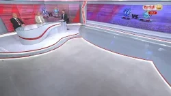 الأستديو التحليلي لمباراة السلط والرمثا 17-3-2026 الأستديو التحليلي لمباراة السلط والرمثا 17-3-2026