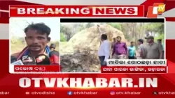 Rogue Elephant Wreaks Havoc in Boudh Forest Area