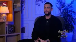 قصة لاعب في قبضة المافيا