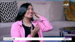 مروة كمال - مدربة يوجا في أنا وهو وهي