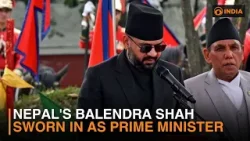 Президент Непала Балендра Шах принес присягу в качестве премьер-министра.
