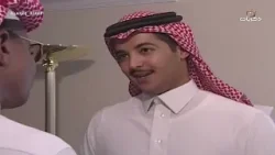 المسلسل السعودي الغاية و الوسيلة | الحلقة 8