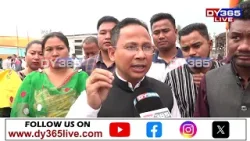 নির্বাচনী প্ৰতিশ্ৰুতি পালন BTC প্ৰধান হাগ্ৰামা মহিলাৰীৰ