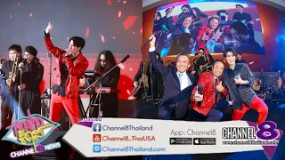 Kento flies in to strengthen Thai-Japanese ties, celebrating JTEKT’s 60th anniversary with an imp...