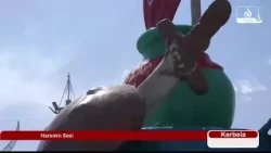 Haremin Sesi: İmam Ali (a.s.)'nin Velayeti Nedir? Gadir Hum ve İmamet