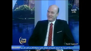 المترجم الكبير د. حسين محمود يروي رحلته مع ترجمة الأدب الإيطالي