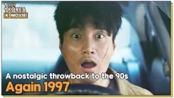 [1DAY 1KOREA: K-MOVIE] Ep.80 A nostalgic throwback to the 90s: "Again 1997"