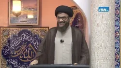 Friday Sermon: Syed Adeel Raza | 25|07|2025