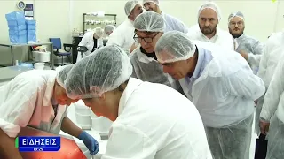 Στην Πέλλα ο Μαργαρίτης Σχοινάς - Οι αγροτικές εξαγωγές στο επίκεντρο