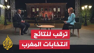 بدء فرز الأصوات في انتخابات البرلمان وترقب إعلان النتائج - نافذة من المغرب