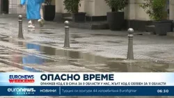 Интензивни валежи от дъжд и сняг в Централна, Северна и Източна България