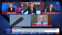 ΠΑΣΟΚ: Στην τελική ευθεία για το συνέδριο - Τα εσωκομματικά στρατόπεδα και ο διχασμός | ACTION 24