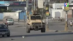 ¿Comenzará hoy el despliegue de Fuerzas Militares para eliminar bandas armadas en Haití? | Hoy Mismo