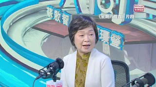 蔡若蓮：非常關注教科書價格問題