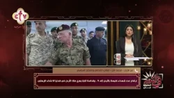 رسائل حازمة وقوية لزيارة الملك عبدالله بالزي العسكري لمصابي حادث كنيسة الكرك بالأردن | في النور