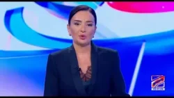 კურიერი 15 საათზე-2026.01.05 კურიერი 15 საათზე-2026.01.05