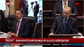 DEM Delegation to meet with Kurtulmuş and Ala