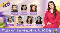 WEEKEND @ HOME | SATURDAY 17 10 2026