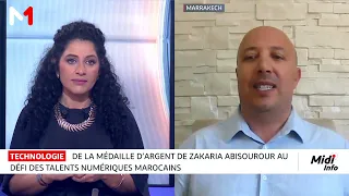 Le Maroc brille à l’Olympiade internationale d’informatique… Le point avec Anas Abou El Kalam