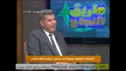 الملتقيات التوظيفية.. جسر يربط خريجي التعليم الفني بسوق العمل الملتقيات التوظيفية.. جسر يربط خريجي التعليم الفني بسوق العمل