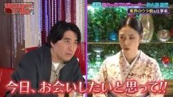 売れっ子プロデューサー 佐久間宣行が業界のウラ側＆仕事術を語る…オリラジ藤森はキレイなイメージが邪魔に?｜#MEGUMIママのいるBar #TVer で最新話配信中！