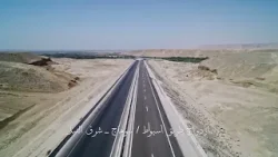 ازدواج طريق أسيوط / سوهاج - شرق النيل شكرًا لكل إيد بتبني ?.. شكرًا لكل مصري ??