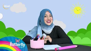 Butterfly Corner S07 | EP19